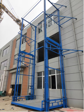 Outdoor Freight Elevator